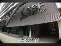 Sbf Center (D1), Retail #573447041